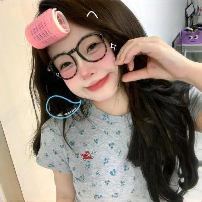 另一个人
